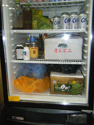 c0069036_21321526.jpg