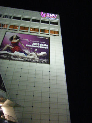 c0069036_21341176.jpg