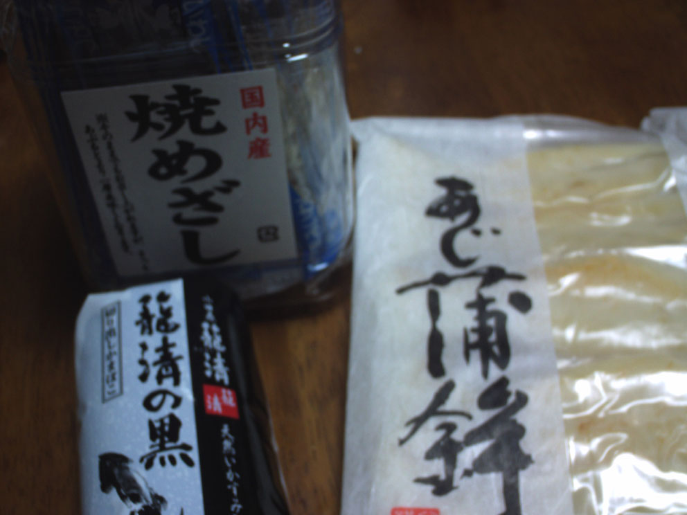 c0125637_22423392.jpg