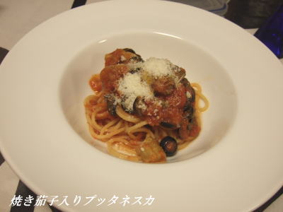 d0088348_13593567.jpg