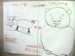 a0035150_2236422.jpg
