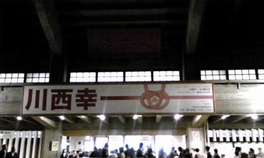 b0038570_21244288.jpg