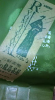 a0116578_19474934.jpg
