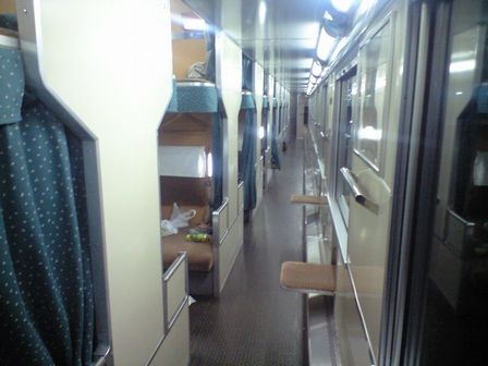 青い列車へ 2_b0005281_2156494.jpg