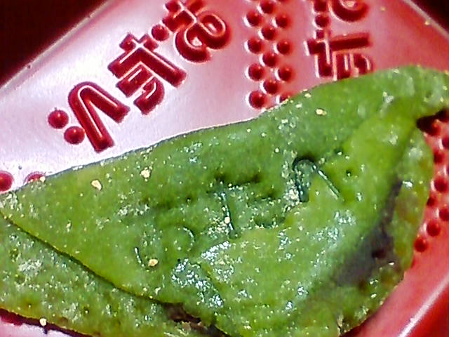 c0007384_11454344.jpg