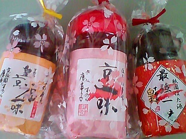 c0007384_12204872.jpg