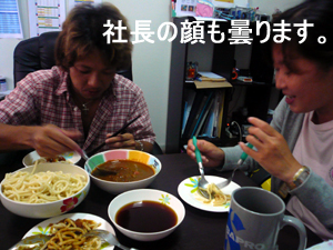 ぶらり日本食の旅_f0144385_19455540.jpg