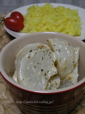 グリーンカレーと茄子と鶏肉の味噌チーズ焼き_a0124689_18584433.jpg