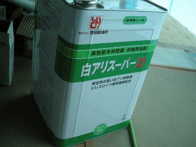 f0125091_126940.jpg