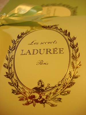 【ＬＡＤＵＲＥＥ】のﾎﾟｰﾁ**_a0117193_22213838.jpg