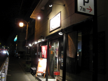 a0117599_22494763.jpg