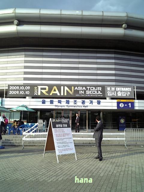 本日ソウル！Legend of Rainism　D－0_c0047605_1658553.jpg