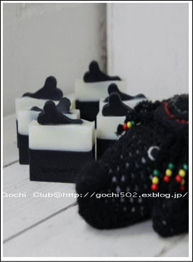 c0017311_10415787.gif