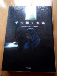 f0043911_17194879.jpg