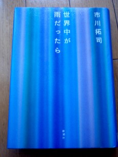 f0043911_17202199.jpg