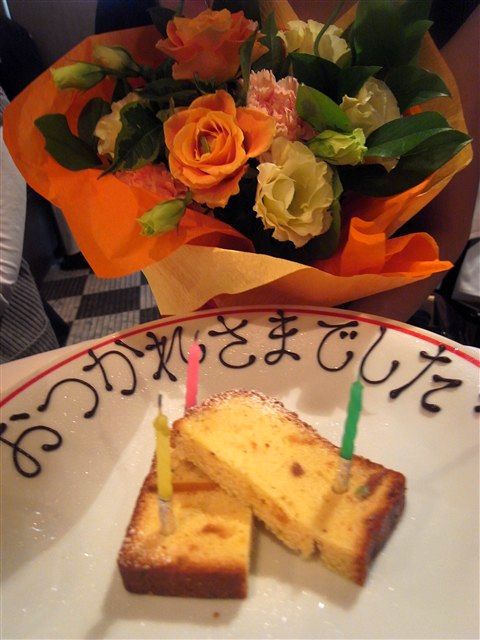 エール_c0116714_9162250.jpg