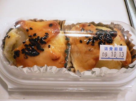 f0198620_209355.jpg
