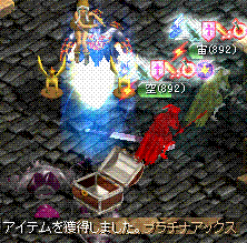 c0135226_2113521.gif