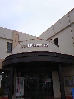 e0069433_23504732.jpg