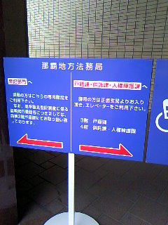 e0069433_23504791.jpg