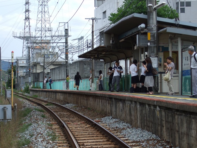 JR可部線 中島駅 広島コンシェルジュ