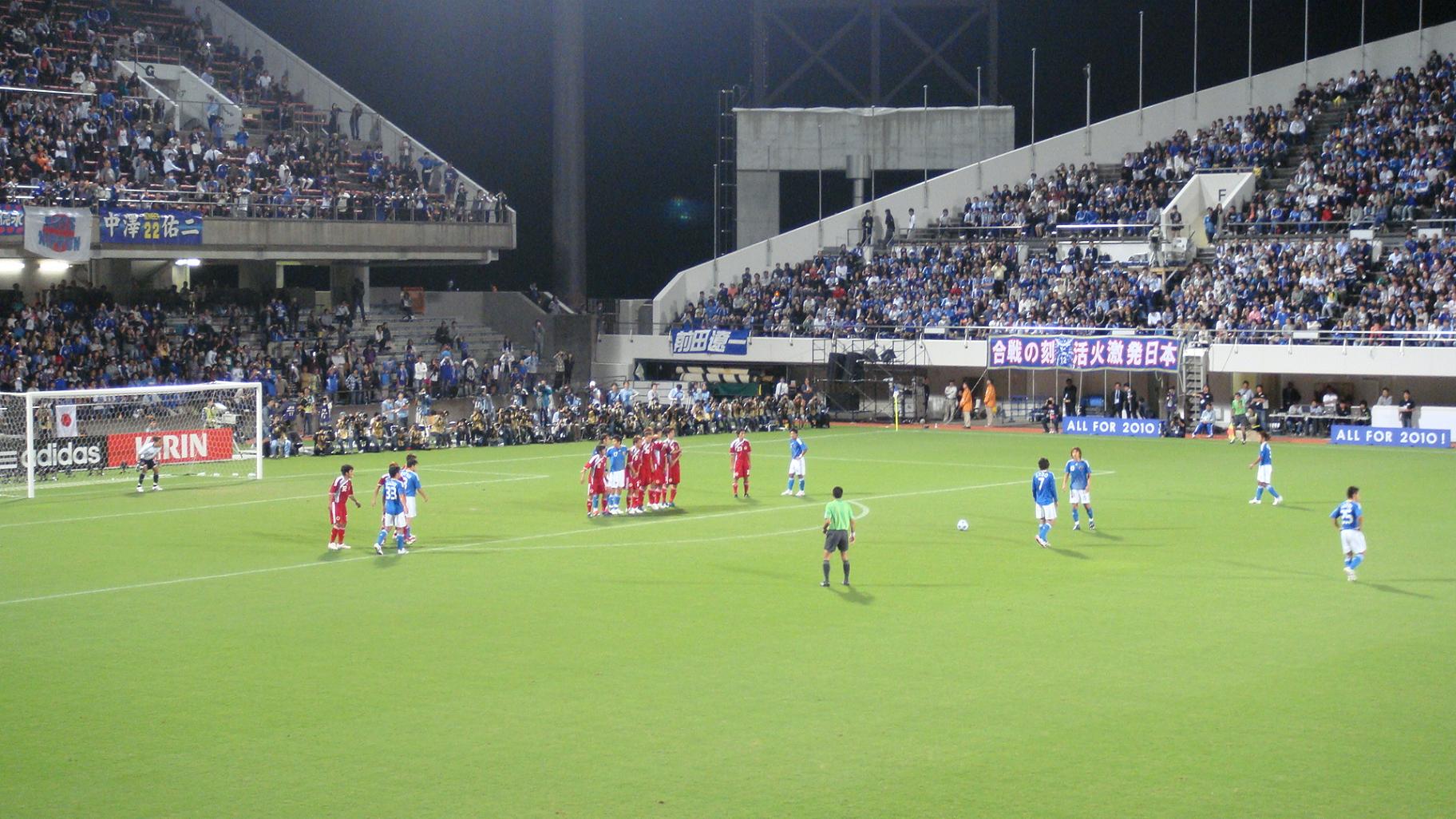 アジアカップ予選　日本代表×香港代表　＠アウスタ日本平_b0036243_233864.jpg