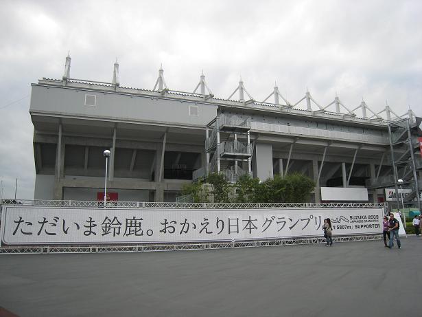 f0116159_7195586.jpg