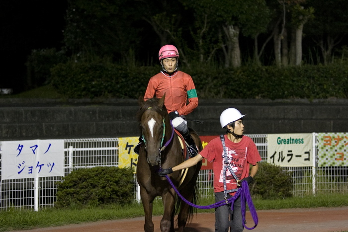 2009年10月9日（金） 高知競馬 10R 土佐の日曜市特別 D1 選抜馬_a0077663_22425269.jpg