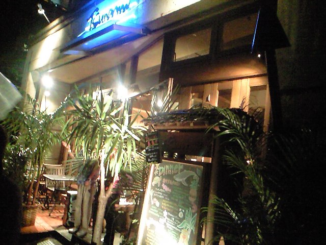 VONZIPPER 展示会打ち上げ_c0151965_0202589.jpg