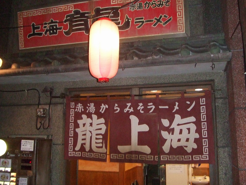 d0008777_76873.jpg