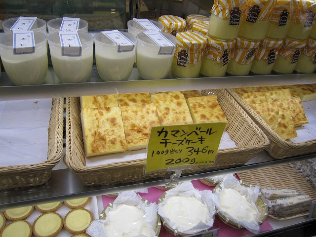 カマンベールチーズケーキ 札幌ラ ネージュ 何となく甘美な表層 パンケーキ編