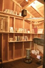 古本屋、あらわる。_d0028589_22553396.jpg