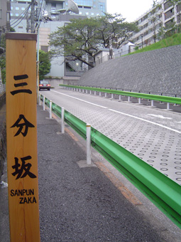 c0200290_1915215.jpg