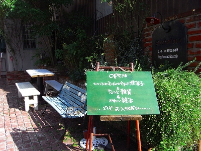 c0207890_0504812.jpg