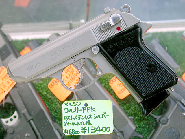 マルシン モデルガン PPK ロストステンレスシルバー 入荷_f0131995_14112957.jpg