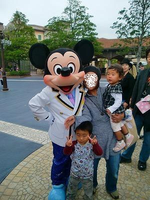 ++　ディズニ-シー　ハロウィーン旅行　その①　++_c0142898_7243654.jpg