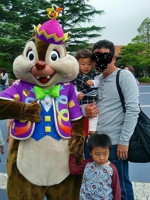 ++　ディズニ-シー　ハロウィーン旅行　その①　++_c0142898_7272663.jpg