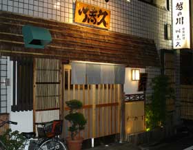 a0057402_10313232.jpg