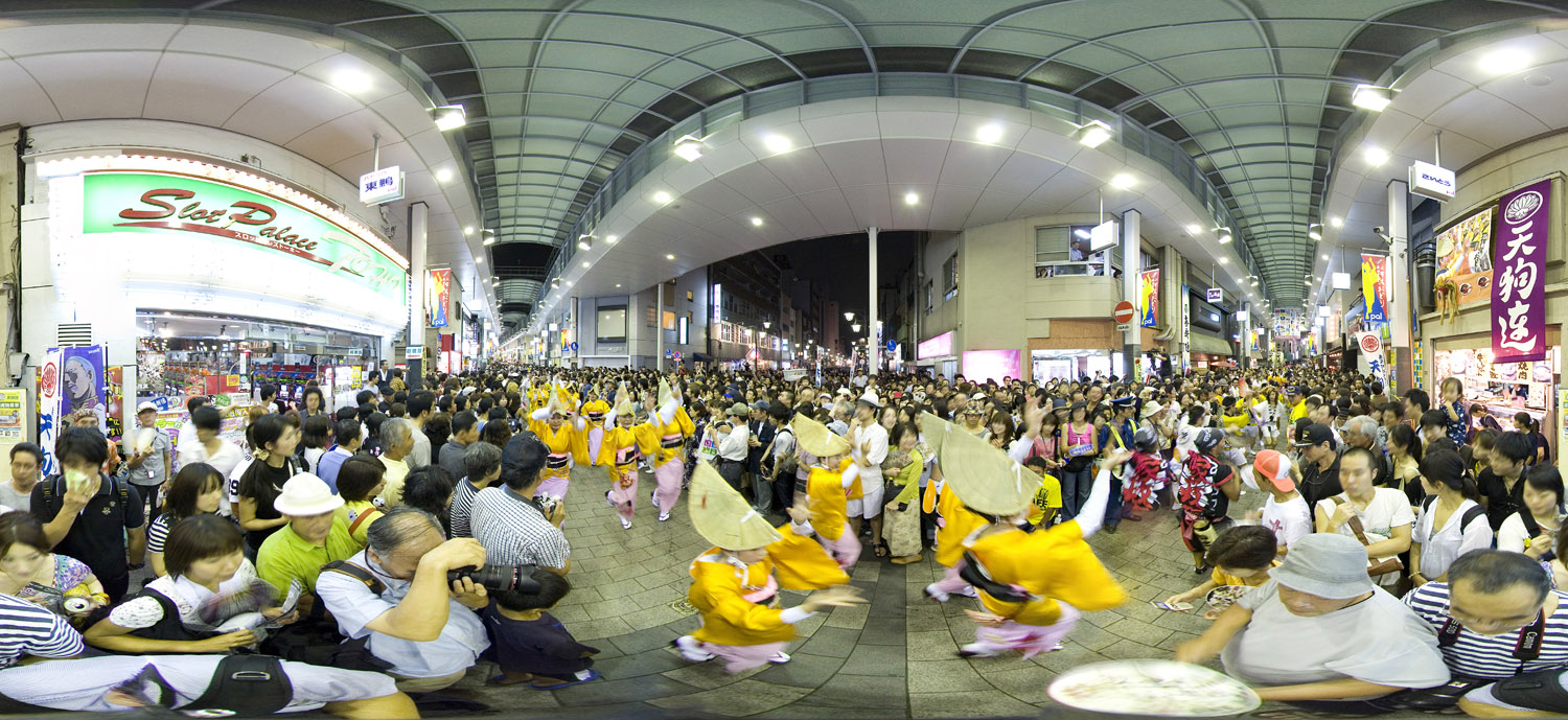 Koenji Awaodori  高円寺阿波踊り　2009 _d0108602_17102133.jpg