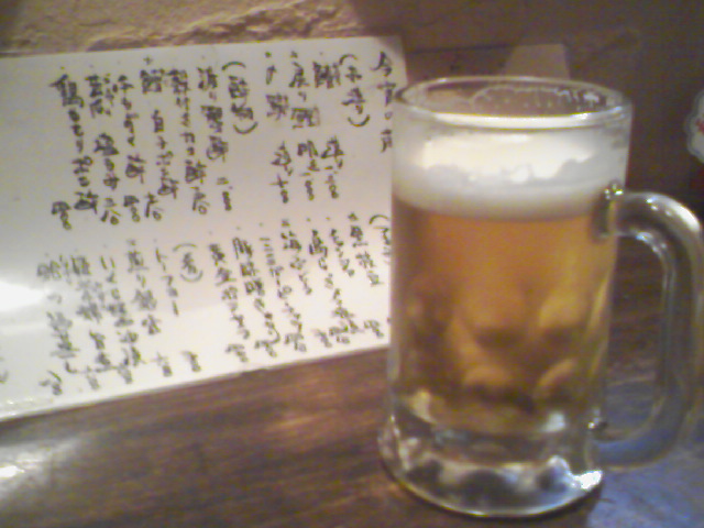 f0197703_11483761.jpg