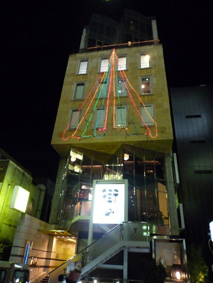 c0177910_074620.jpg