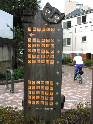 e0066210_17295962.jpg