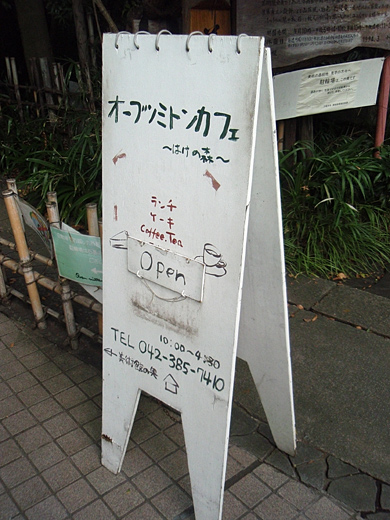 e0066210_1733176.jpg