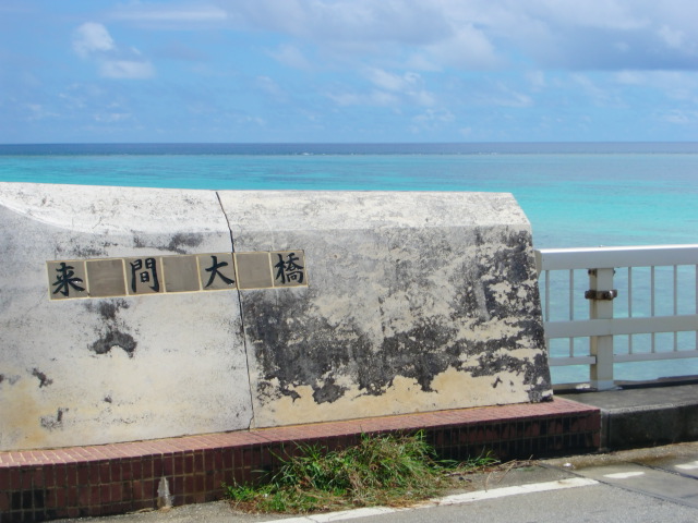c0118011_16475648.jpg