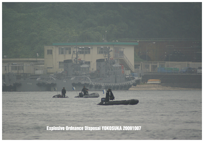 200910 横須賀水中処分隊（2）『YOKOSUKA軍港めぐり』降りしきる冷たい雨の中 [2] 新逸見隧道方面_b0176417_95574.jpg