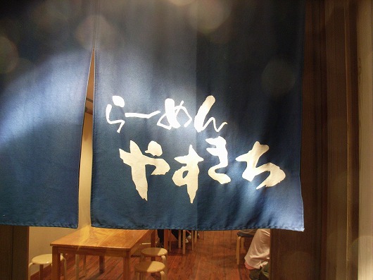 b0091423_22452711.jpg