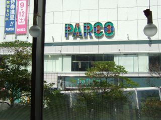 c0136324_227581.jpg