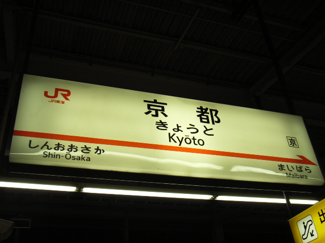 e0177824_1133367.jpg