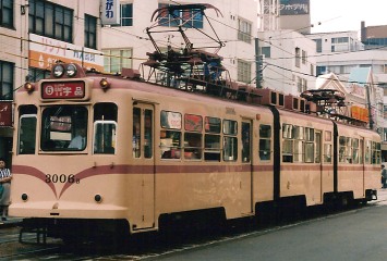 広島電鉄 3000形_e0030537_2244494.jpg