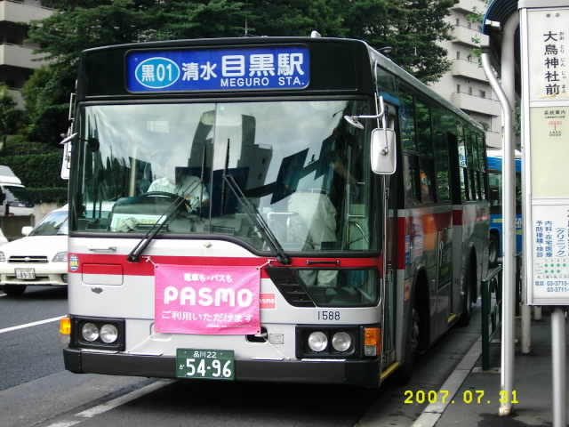 c0133343_16562756.jpg
